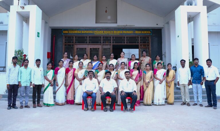 SKR College Staff