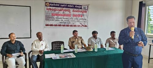 SKR Group - RTO Event Phtoos (20)